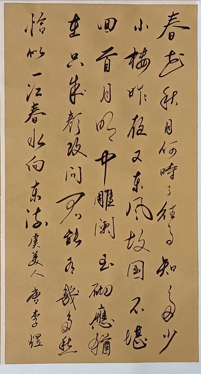 154104085.jpg 154104085.jpg