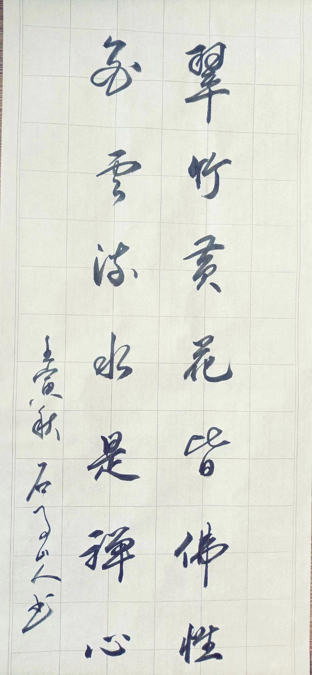 154108897.jpg 154108897.jpg