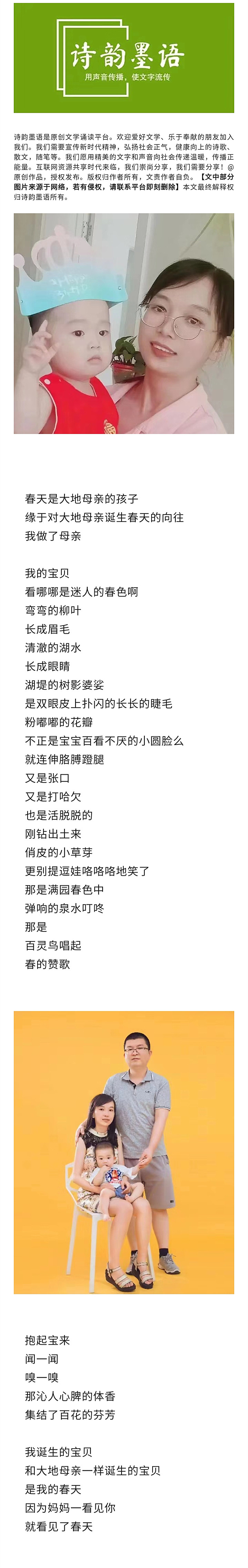 寰俊鍥剧墖_20220831201339.jpg