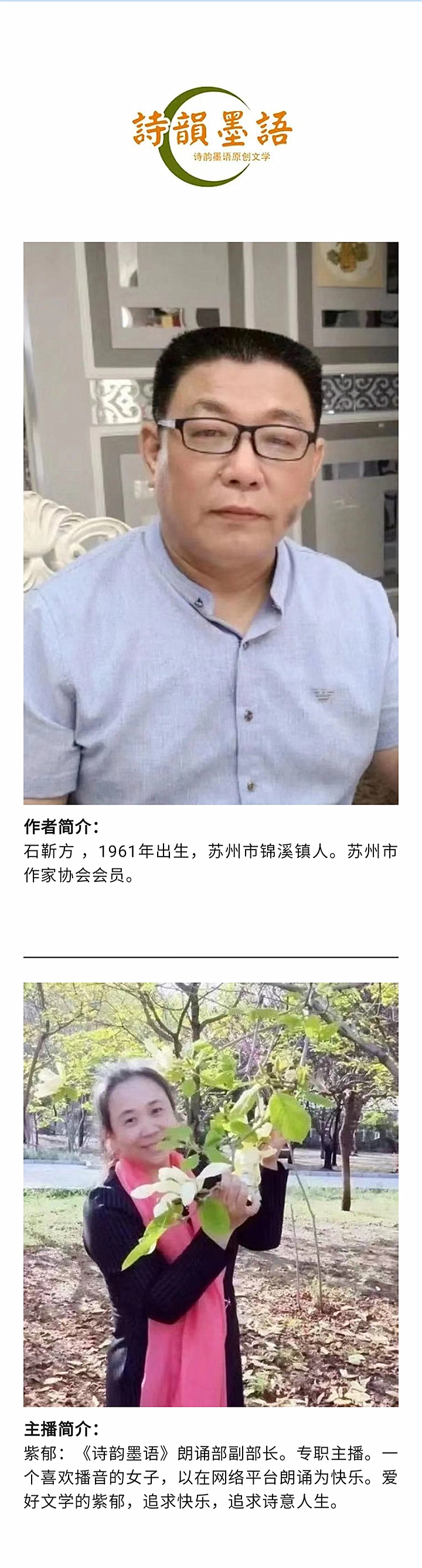 寰俊鍥剧墖_20220831201823.jpg
