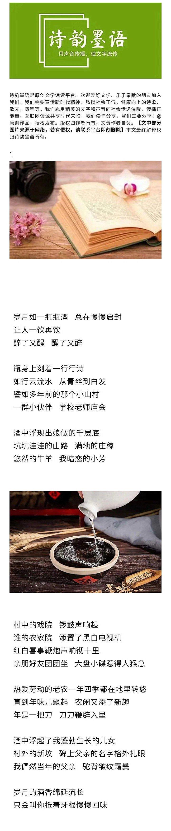 寰俊鍥剧墖_20220831202158.jpg