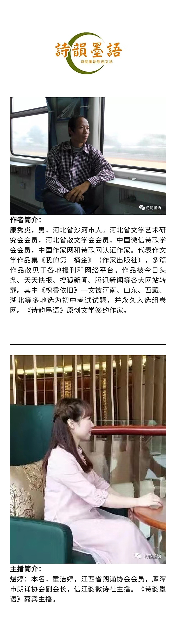 寰俊鍥剧墖_20220831202202.jpg