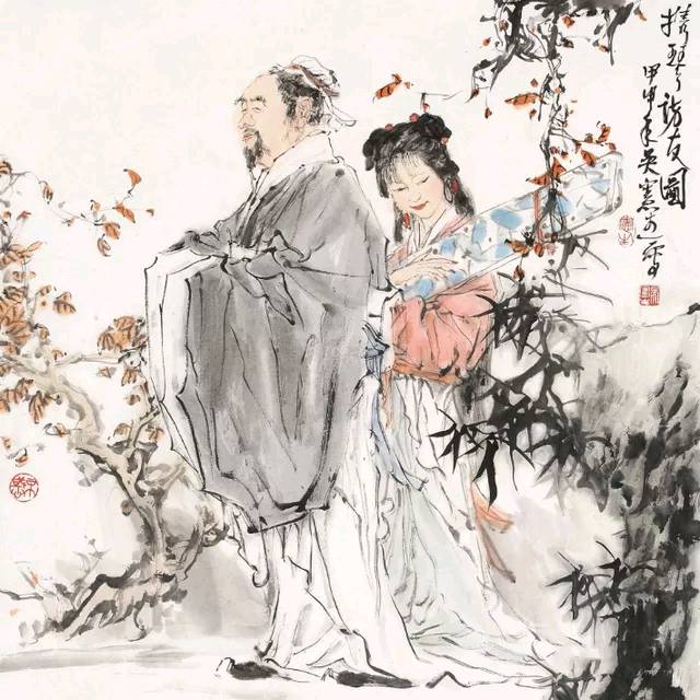 风雅诗社·三十期·自由诗（图18）