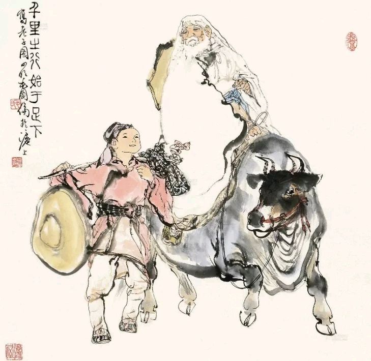风雅诗社·三十期·自由诗（图19）