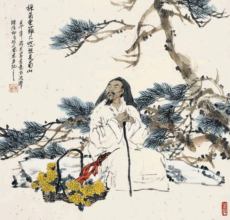 风雅诗社·三十期·自由诗（图17）