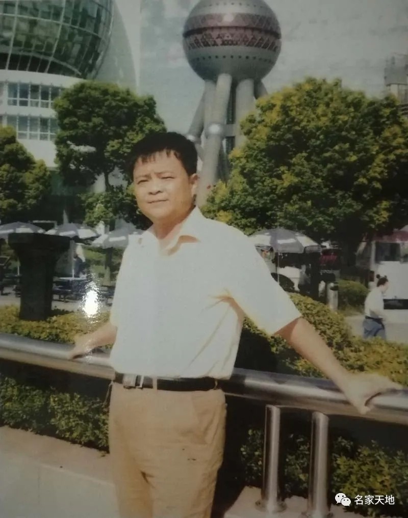 《世界名家》【九江文学社：北京头条】著名艺术家沈志昂先生笺言精选（图3）