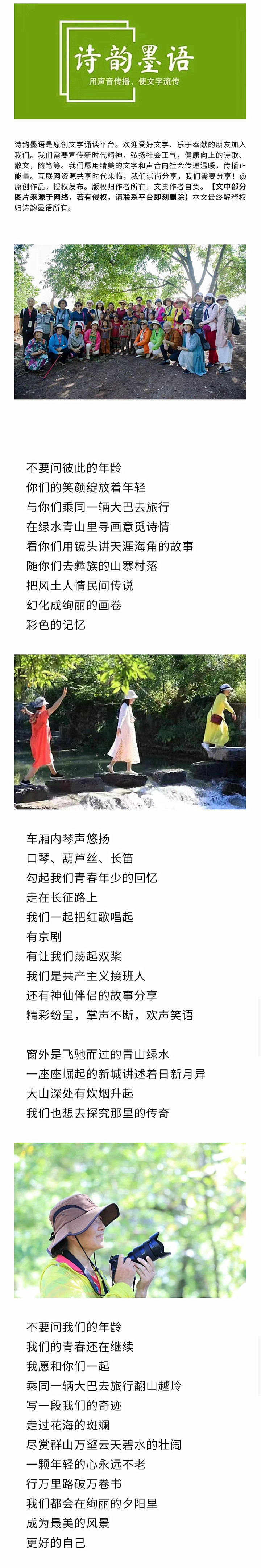 寰俊鍥剧墖_20220831203731.jpg