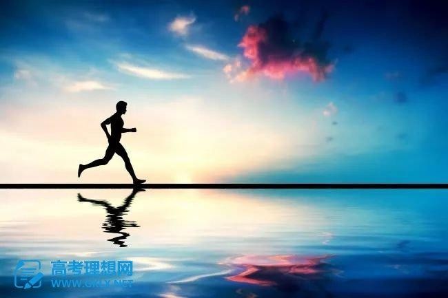 《世界名家》【九江文学社:北京头条】著名艺术家沈志昂先生笺言精选(图5)