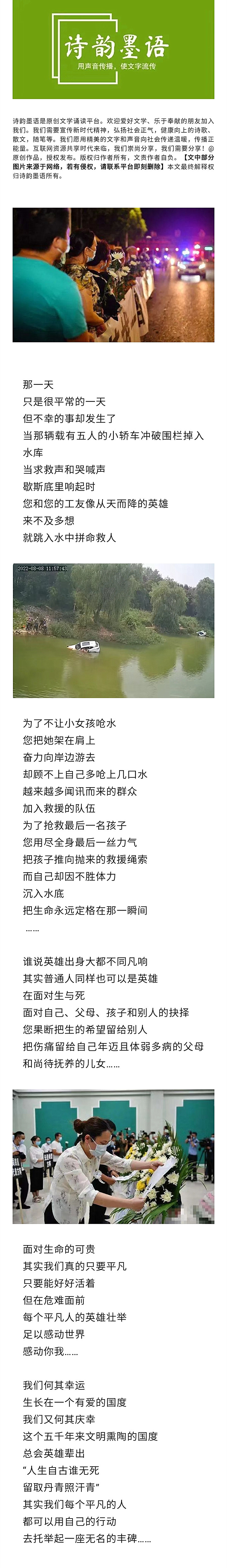 寰俊鍥剧墖_20220831204222.jpg