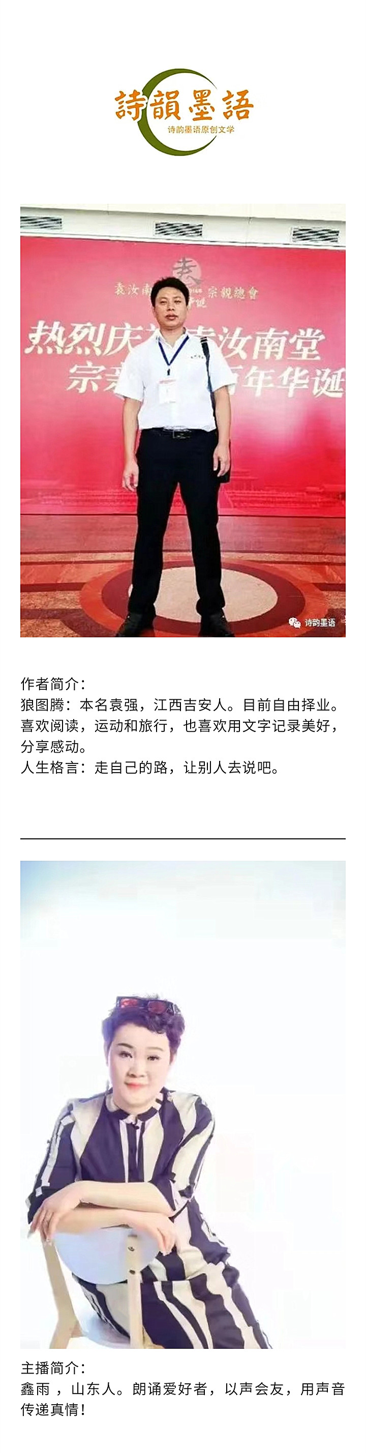 寰俊鍥剧墖_20220831204226.jpg