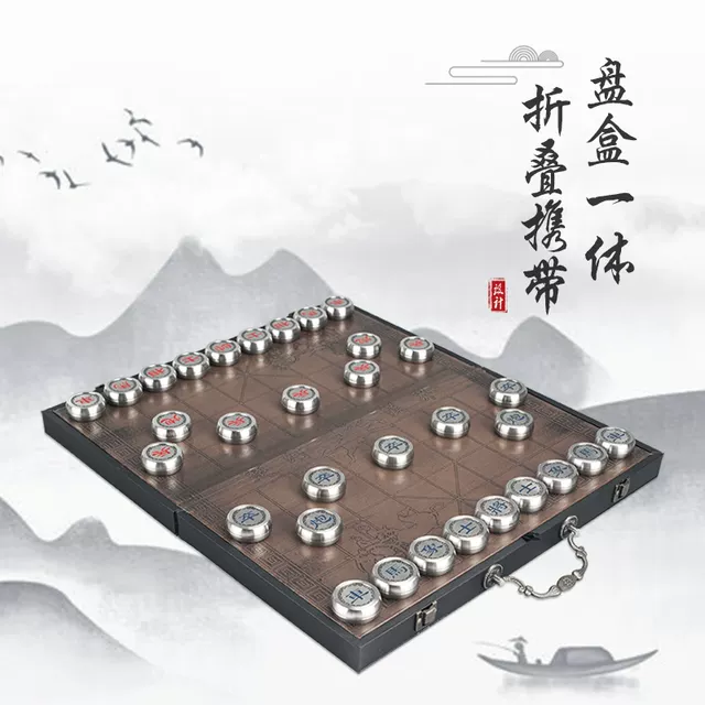 〔诗词小辑四〕作者 齐宪(哈尔滨)【冰心文化传媒】主编 冰心（图6）