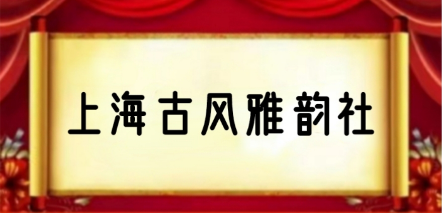 【兵神韩信赋】作者/卢志杰 朗誦/老革命