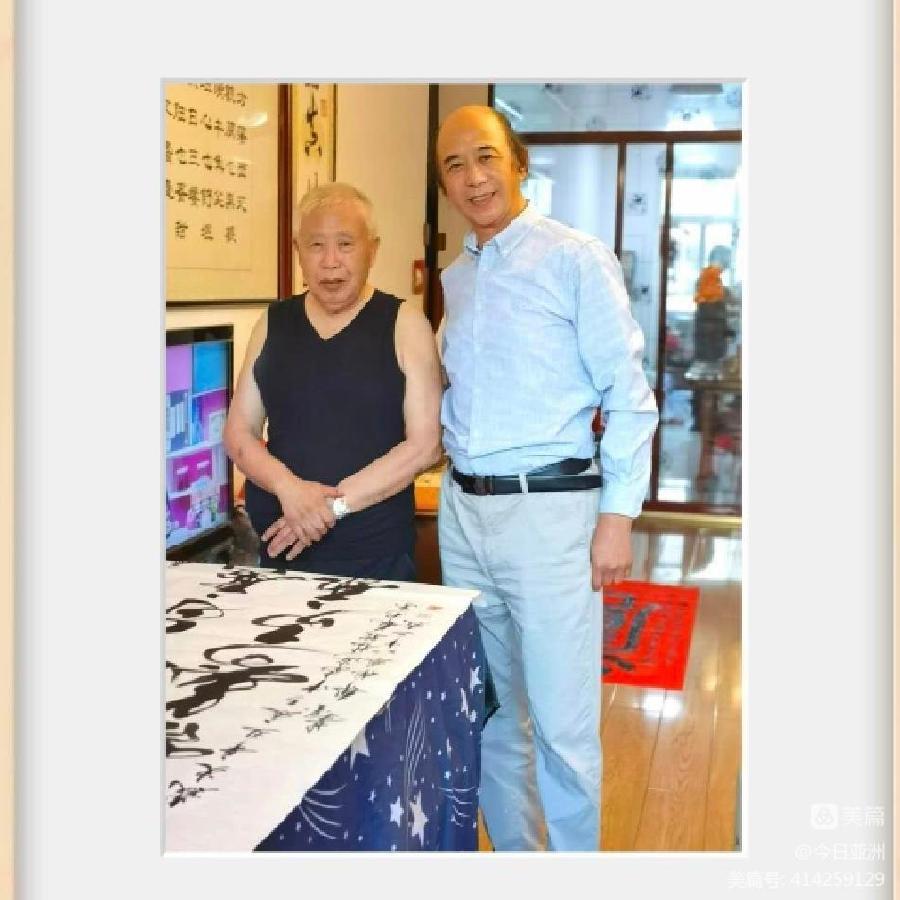 赞《盛世中国传承经典 新中国文化创始者和奠基人郑佩服》一 丹亚洲写於哈爾濱荣墨郑佩服書畵工作室（图96）