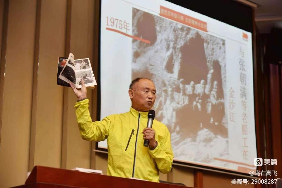 【中国长江文学社】有声文学平台《长长的三月》作者/高海涛 诵读周圣凯制作宋梅【第4286期】(图3)
