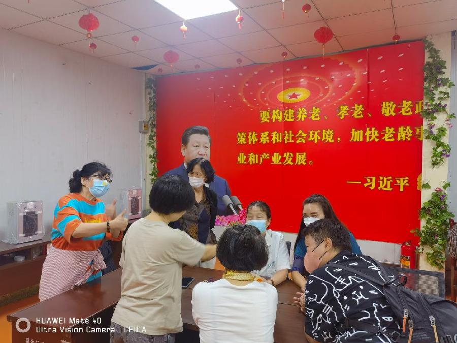 【敦诗说礼.诗题红叶.宏红诗社】老有所想 看见就是爱【第1期】（图30）