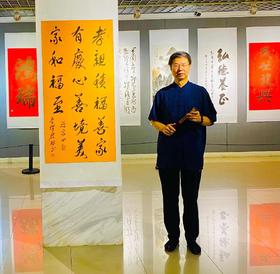 【敦诗说礼.诗题红叶.宏红诗社】老有所想 看见就是爱【第1期】（图11）