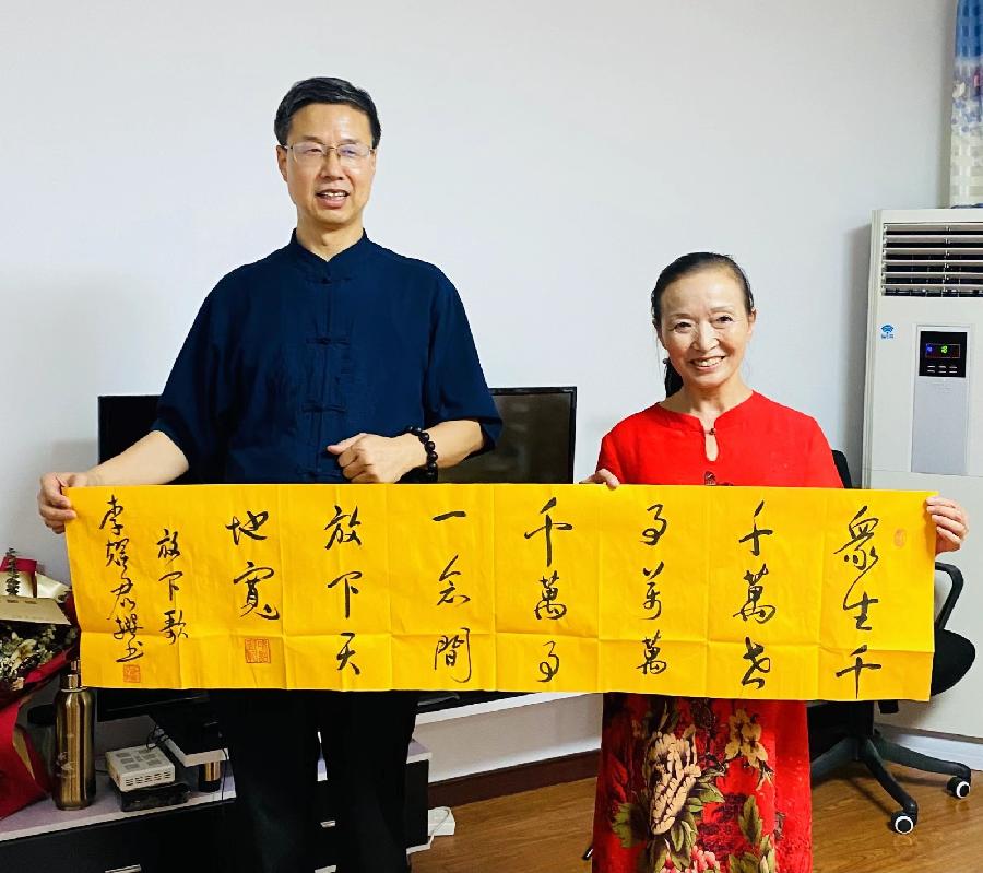 【敦诗说礼.诗题红叶.宏红诗社】老有所想 看见就是爱【第1期】（图12）
