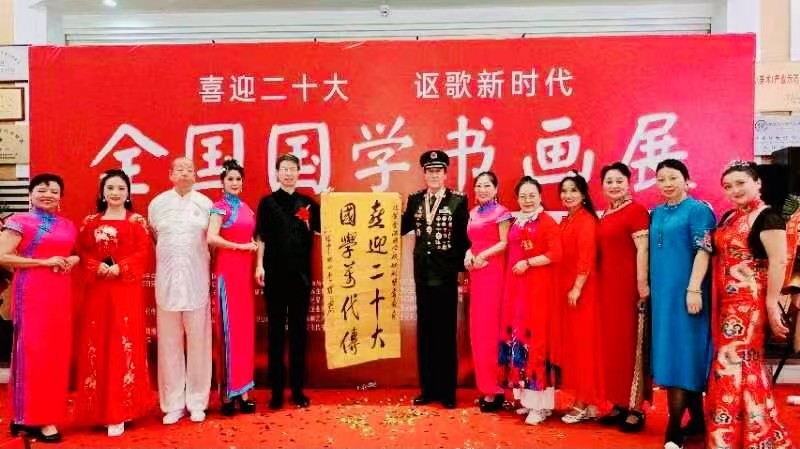 【敦诗说礼.诗题红叶.宏红诗社】老有所想 看见就是爱【第1期】（图10）