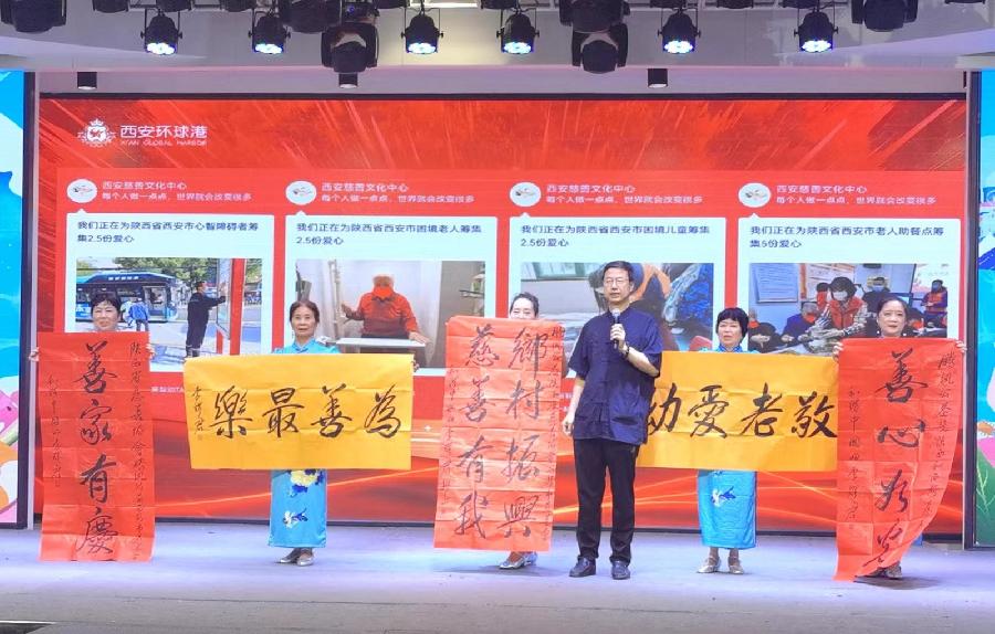 【敦诗说礼.诗题红叶.宏红诗社】老有所想 看见就是爱【第1期】（图14）