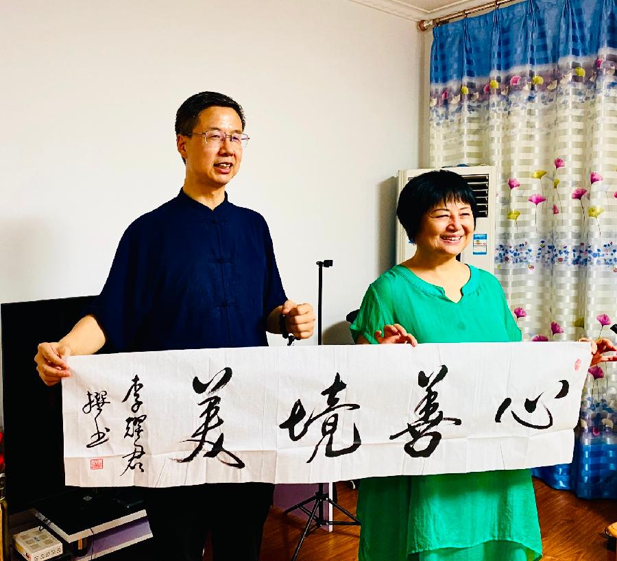 【敦诗说礼.诗题红叶.宏红诗社】老有所想 看见就是爱【第1期】（图24）