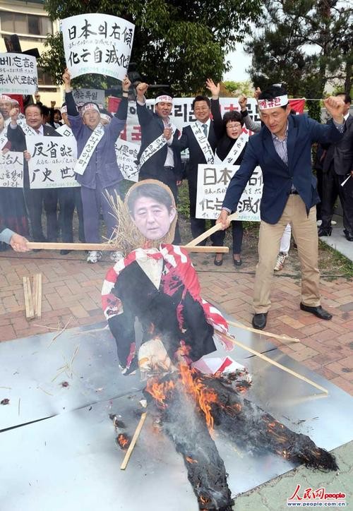 【爆炸新闻】老沈//安倍晋三灭踪｛诸多诗人作品展｝（图3）