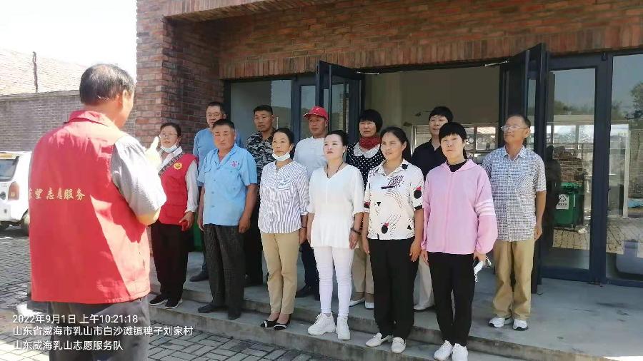 服务送到家门口 爱心送进心里头