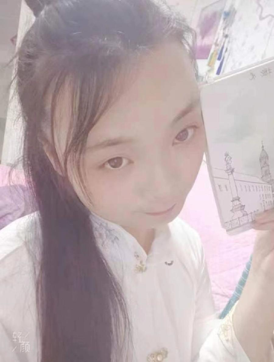 《中国爱情诗刊》【中国爱情诗人档案】(第4746期)江苏诗人:王雪熠的诗(图2)