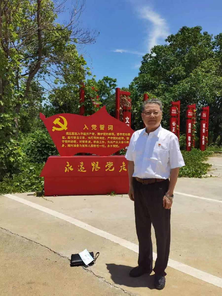 沁园春•九华天池看飞瀑/王慧生(图4)