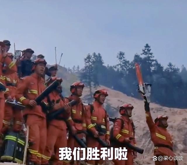 【中国长江文学社】有声文学平台《烈焰照丹心》作者/刘正双合诵/柳儿、世英制作宋梅【第4290期】(图6)