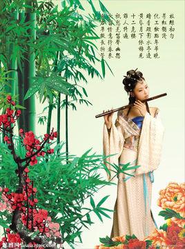 【北美翰苑亚洲社·格律诗词精品鉴赏】第四十七期（周刊）（图36）