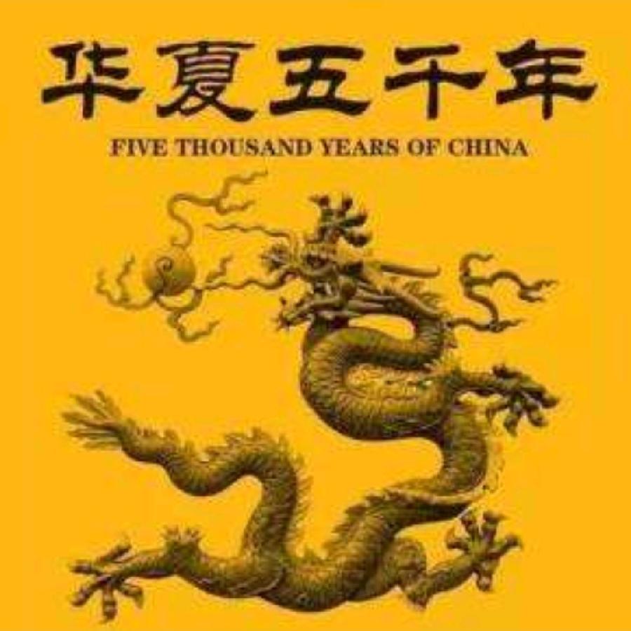 【九江文学社：有声文学】《中国，伟大的新中国》文/梦在远方 诵读/凤凰之歌（图4）