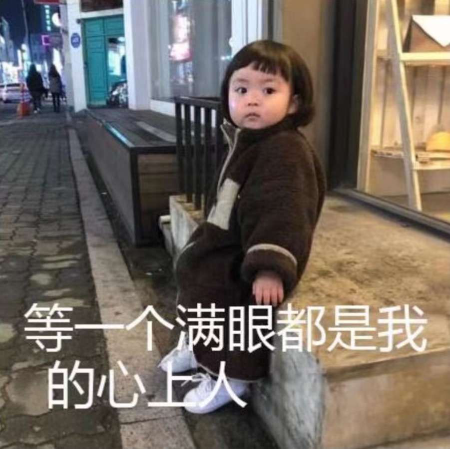 迟来的表白 文/南疆一 京津沪头条文学平台发布（图2）