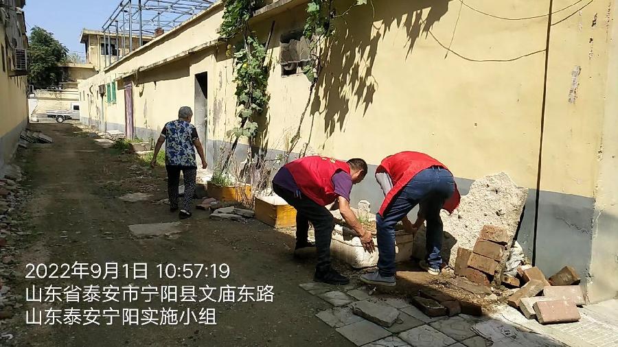 治理社区“脏乱差”老旧小区换新颜（图3）