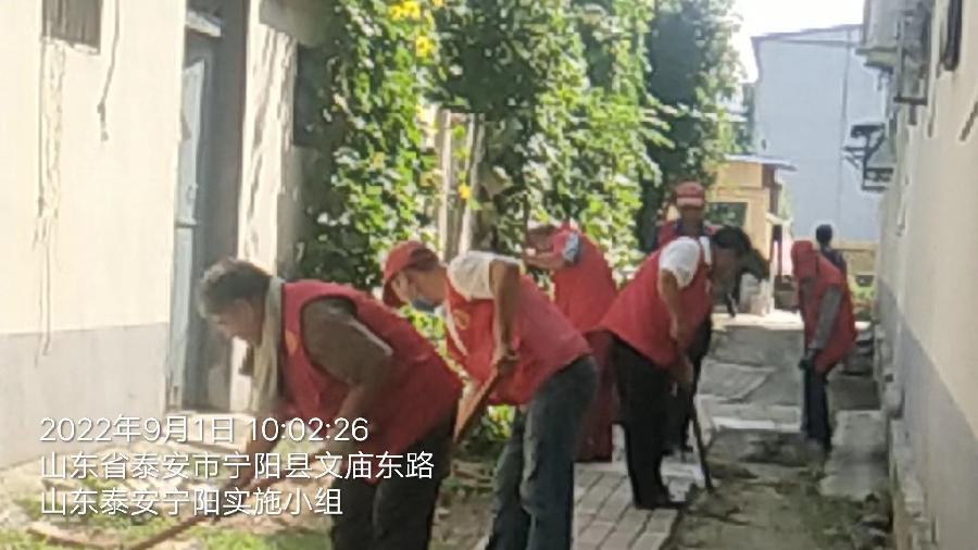 治理社区“脏乱差”老旧小区换新颜（图4）