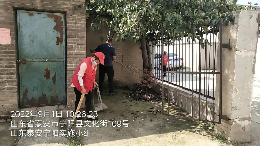 治理社区“脏乱差”老旧小区换新颜（图5）