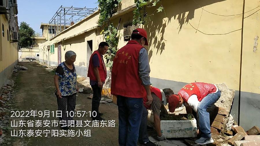 治理社区“脏乱差”老旧小区换新颜（图6）
