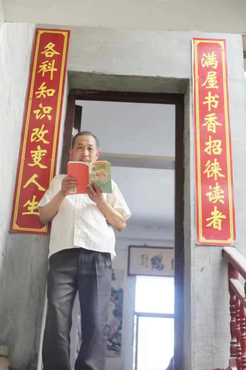《诗恋白沙滩世界诗歌大赛》（49）【北欧总社】推荐作品：鲁岱（图3）
