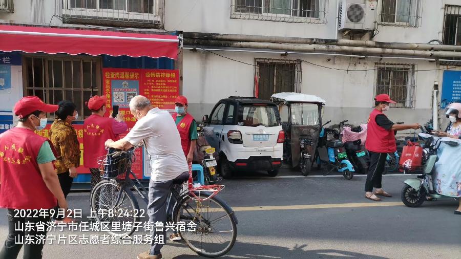 同心防疫核检 做好后勤服务（图4）