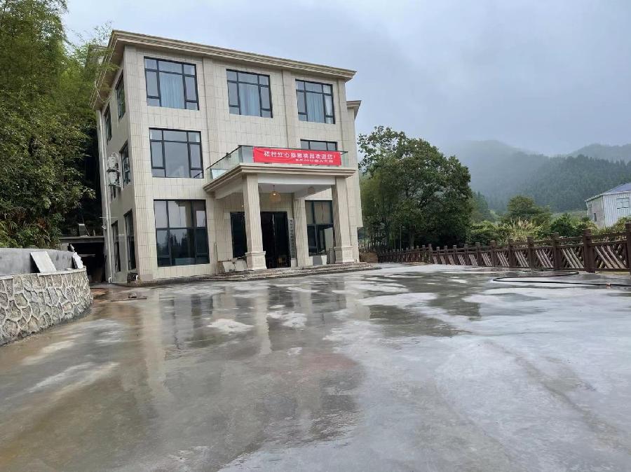 彭太光：恭迎九月（图7）