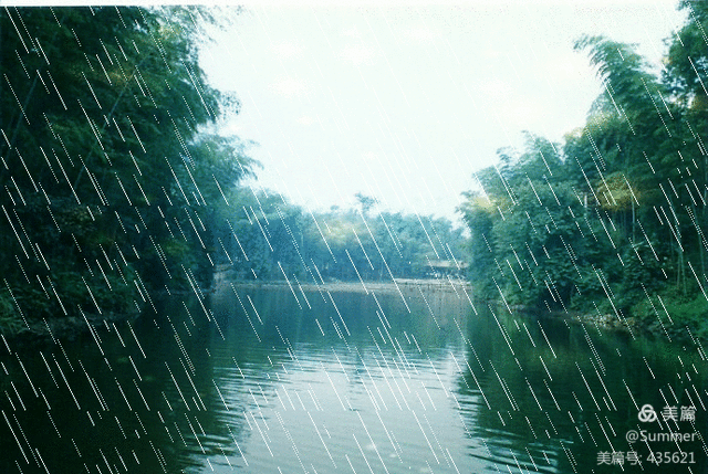 【潇湘文学社】潇湘如兰诗社《总435期》(嵌“一场秋雨一场寒”入诗、词)(图11)