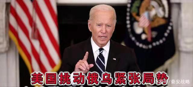 醉高歌-美拱火“两头渔利”还扮救世主*文/冯志清（上海）【冰心文化传媒】（图9）