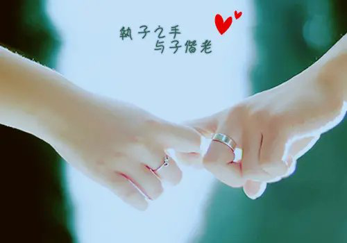 【小丽花电台】中秋专辑《指尖泛滥深情万种》作者迷恋深秋 主播小丽花编辑制作刘林丽(图5)
