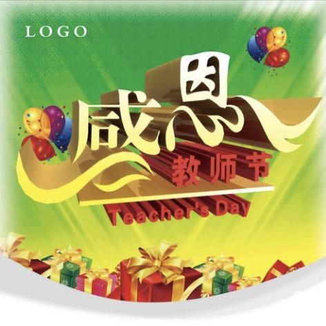【敬请欣赏著名诗人·熊宗江老师格律诗词专辑】中华诗艺九江格律诗社推送(总001523期)(图7)