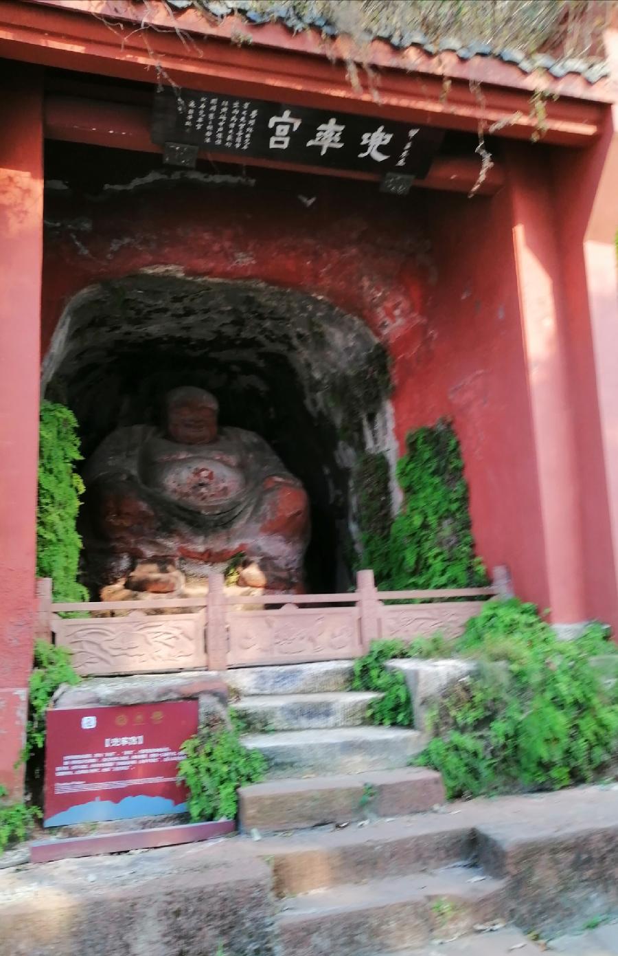 七律 乐山大佛(三首)文/江冲(图5)