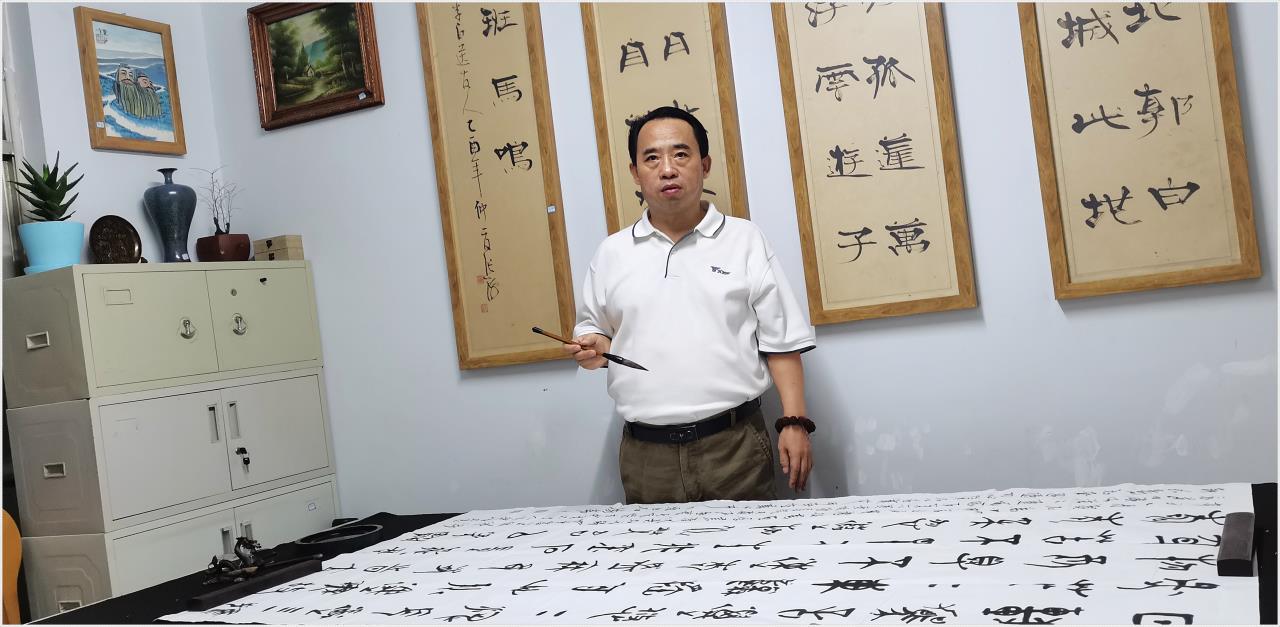 散文《逃学》 文：觐石（河南）【冰心文化传媒】（图6）