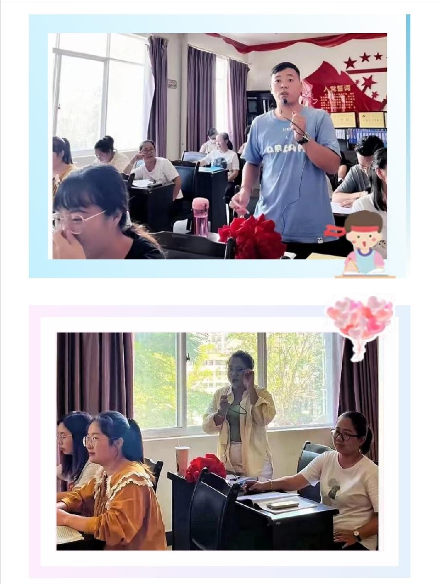 【允美教育】砥砺奋进新征程 凝心聚力再出发——记允景洪小学第一次语文大组教研活动（图8）