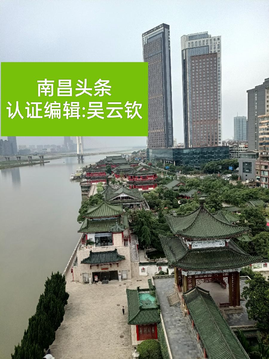 七绝·夜遇 外一首词浣溪沙 作者:吴云钦（图5）