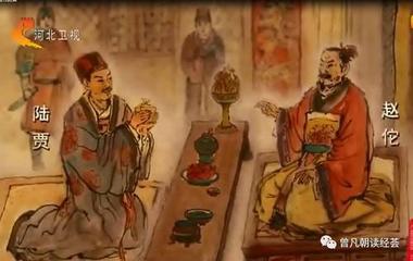 【华夏名篇】推介优秀诗人（勤珷）杨武格律诗三首请欣赏（图6）