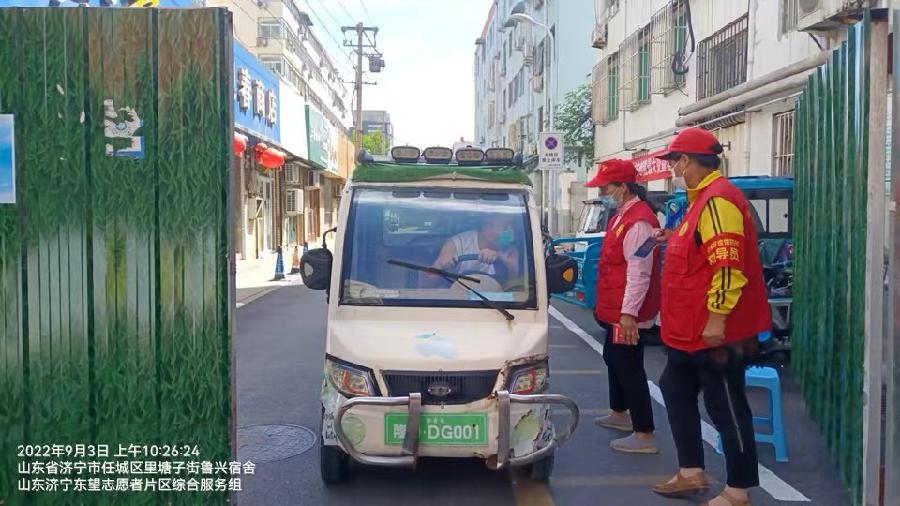 迎难而上显担当 奋战抗“疫”筑堡垒（图5）