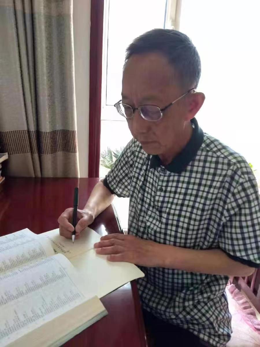 七绝·步韵陈贻新会长《环球海岳竞风流》（外二首）隆光诚（广西南宁）【冰心文化传媒】（图8）